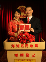 亚洲一区二区欧美
