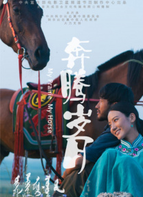 在线午夜